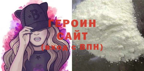 spice Белоозёрский